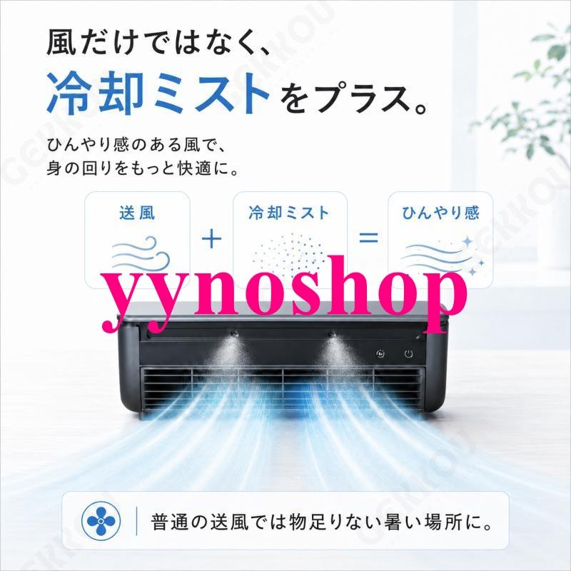 2026新感覚】 スポットエアコン ポータブルエアコン ポータブル