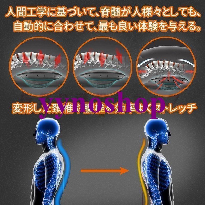 マッサージ機 腰 マッサージ器 温熱 療法 腰痛対策 坐骨 神経痛 腰痛