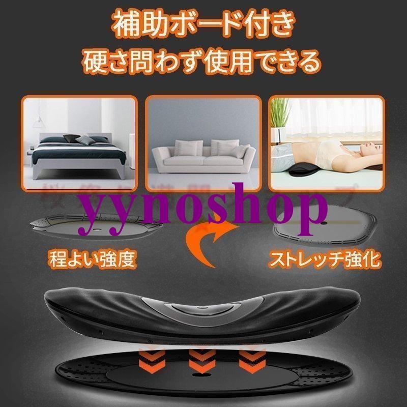マッサージ機 腰 マッサージ器 温熱 療法 腰痛対策 坐骨 神経痛 腰痛
