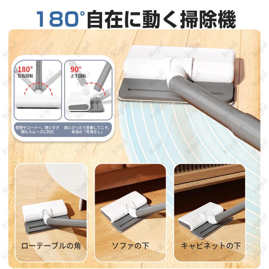 掃除機 コードレス ハンディ 49800pa吸引力 自走式 強力吸引 充電式