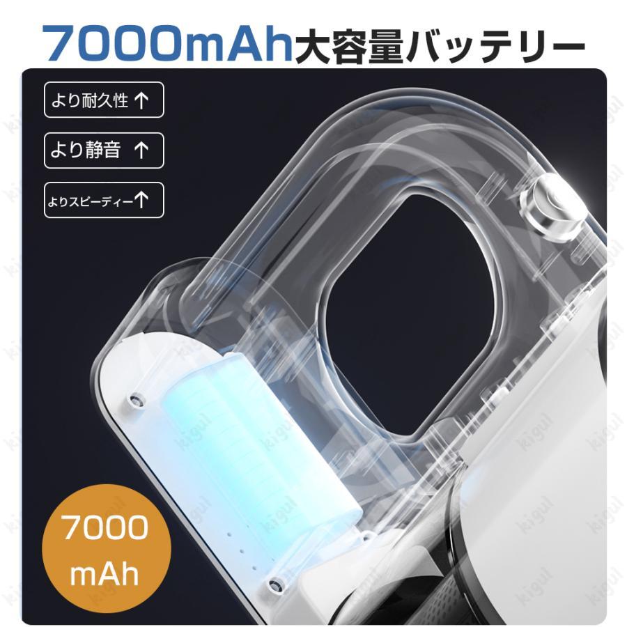 掃除機 コードレス ハンディ 49800pa吸引力 自走式 強力吸引 充電式