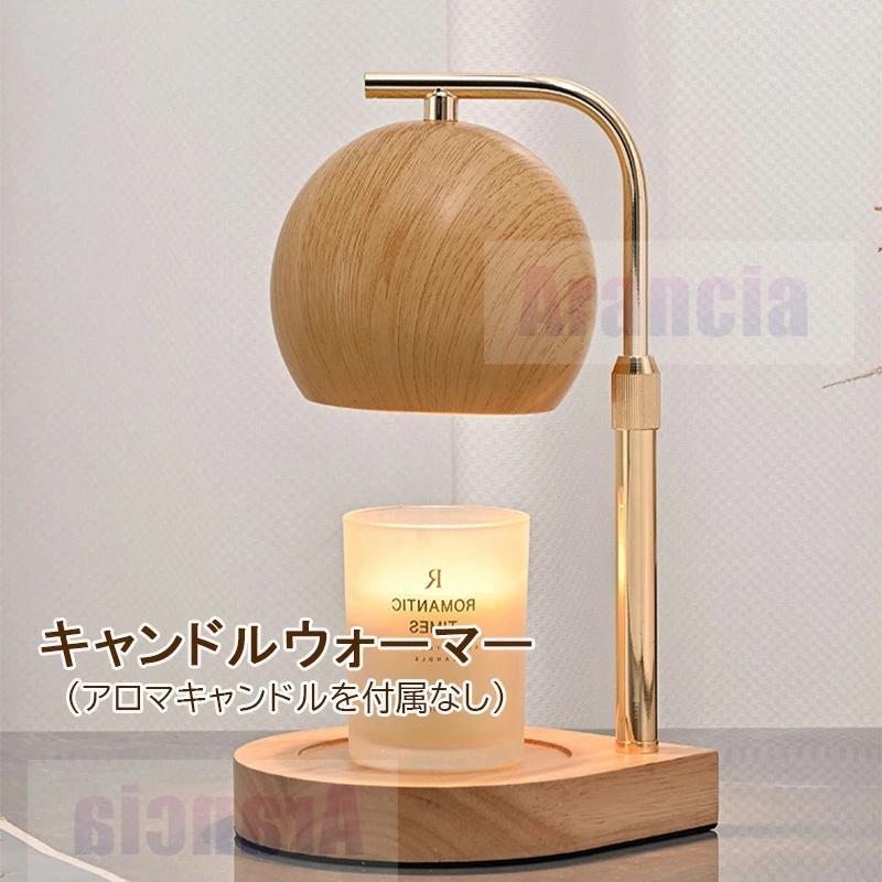 調光タイマー機能 無線リモコン付きLED木製間接照明 3W 無線リモコン付きLED木製間接照明 3W 調光・タイマー機能 間接照明 壁の