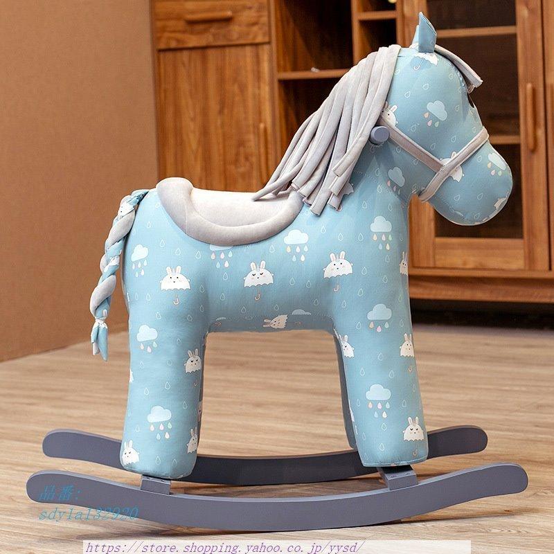 激安大特価 木馬 おもちゃ 乗り物 子供用 Tetsubo Mokuba テツボ もくば 油仕上げ 木製 アイアン 無垢 Miyakonjo Product 日本製 Empowera Net