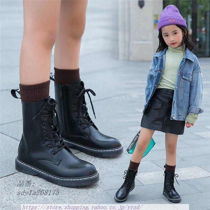 史上最も激安 ブーツ 子供靴 革ブーツ 春秋 子供用 女の子 子供靴 ショートブーツ キッズ ブーツ キッズ 男の子 女の子 子供 靴 ジュニア サイドショートブーツ ベビーシューズ Woodlandhorizon Com
