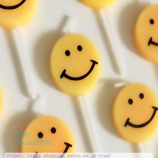 キャンドル スマイル 5本 セット ろうそく スマイ蝋燭 デコレーション ケーキトッパー ケーキ 誕生日 絵文字 ニコちゃんマーク Sdy1a 兄弟商店 通販 Yahoo ショッピング