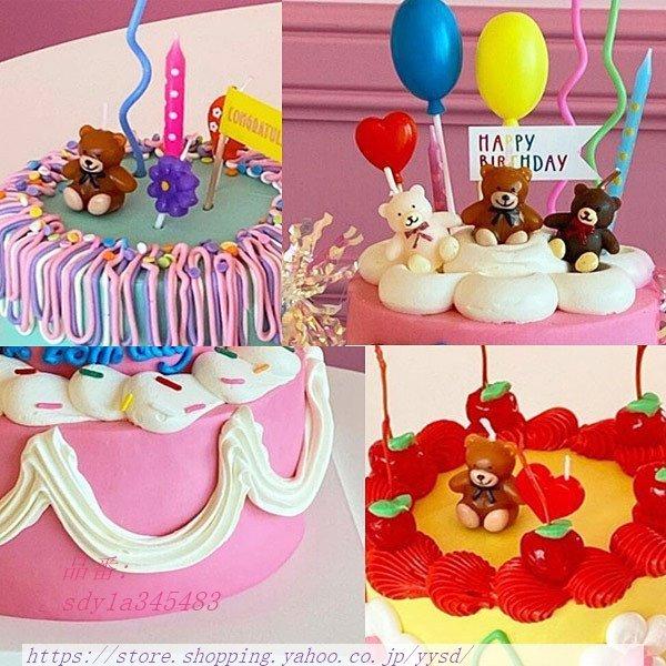 キャンドル バースデー くま ろうそく クマ 蝋燭 誕生日 ケーキトッパー 熊 デコレーション ケーキ Sdy1a3454 兄弟商店 通販 Yahoo ショッピング