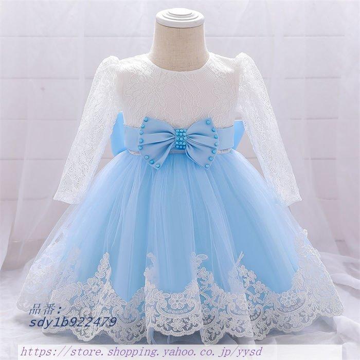 福袋 出産祝い 新生児 赤ちゃん ベビー服 セレモニードレス お宮参り 七五三 結婚式 ドレス カラー Color1 Turningheadskennel Com