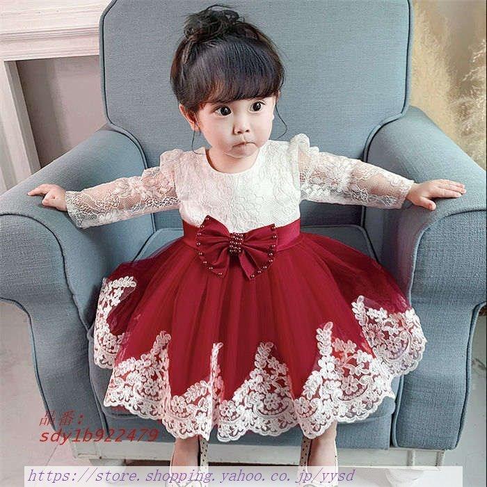 福袋 出産祝い 新生児 赤ちゃん ベビー服 セレモニードレス お宮参り 七五三 結婚式 ドレス カラー Color1 Turningheadskennel Com