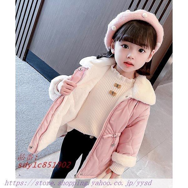 22年レディースファッション福袋 黒 白 子供服 ジャケット コート 女の子 羽織り 上着 無地 中綿 シンプル 大人可愛い おしゃれ 暖かい 防寒着 アウター 女の子 襟 ピンク 冬 キルティングコート 秋 可愛い ジャンパー キルティングジャケット ベージュ ベビー服