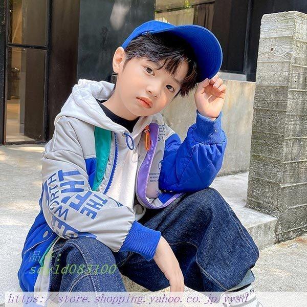 キッズ ジャケット 男の子 ジュニア アウター 冬服 子供服 小学生 中学生 防風 ユニフォーム風 男子 オシャレ キルティング加工 ゆったり 防寒 野球 かっこいい Sdy1d0100 兄弟商店 通販 Yahoo ショッピング