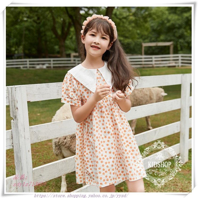 ワンピース 子供服 キッズ シンプル 通園 ティアード 通学 女の子 おしゃれ お出かけ 安い