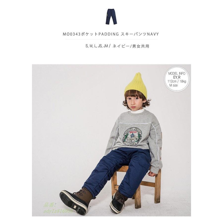 マーケット ポケットPADDING スキーパンツ NAVY PINK 感 ONE-BEBESTORY スノーウェア 自社製作 キッズ スキーウェア catalogo.limpezamania.com.br マーケット ポケットPADDING スキーパンツ NAVY PINK 感 ONE-BEBESTORY スノーウェア 自社製作 キッズ スキーウェア catalogo.limpezamania.com.br