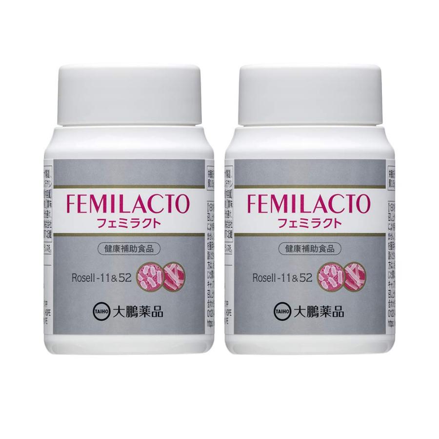 7個セット　フェミラクト 大鵬薬品 乳酸菌 7個セット フェミラクト 大鵬薬品 乳酸菌 【公式通販】