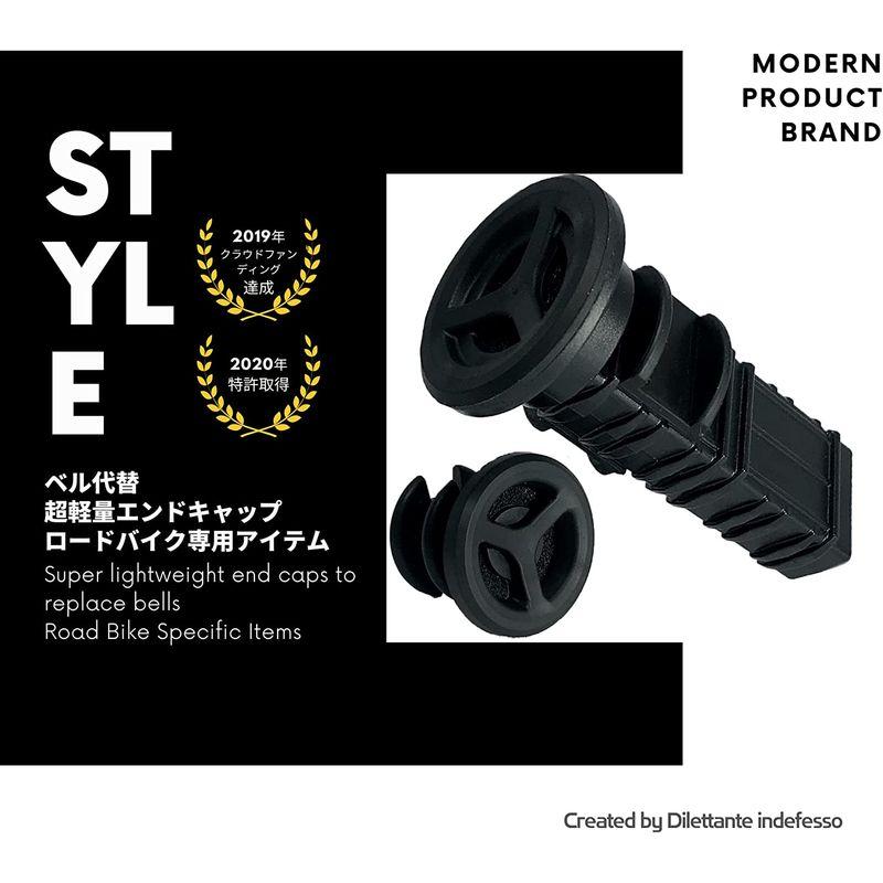 GENTZ 機能性エンドキャップ ブザー搭載 ベル ハンドル内径18.5mm~21.0mm 14g 日本製 その他防災、防犯、セーフティ ジェンツ GENTZ AIR-GENTZ 日本製 自転車 ロードバイク クライマーに バーエンド エンドキャップ 適合ハンドル内径 18.5