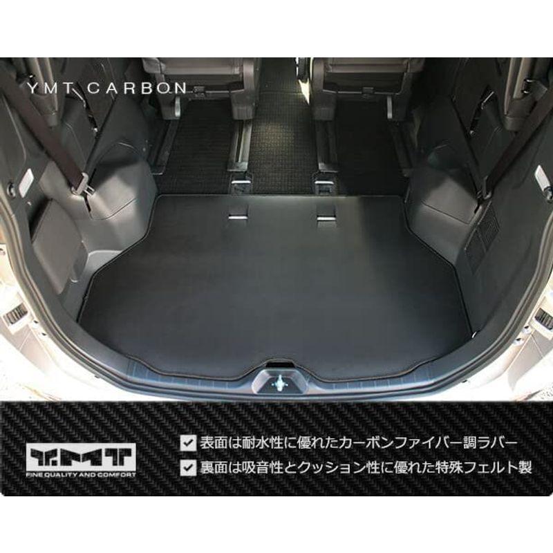 YMT 90系新型ノア・ヴォクシー専用カーボン調ラバー製ラゲッジマット :20230319104203-00091:わいわいSHOP - 通販