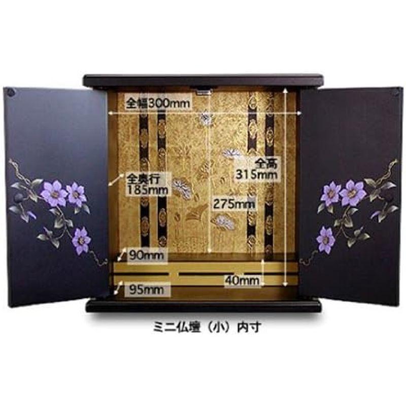 漆器ミニ仏壇 鉄仙 小 80008 24827|冠婚葬祭、宗教用品 漆器ミニ仏壇 鉄仙 小 80008 24827|冠婚葬祭、宗教用品