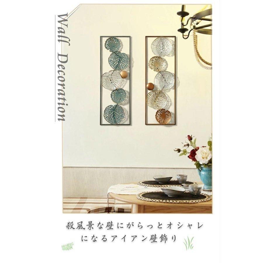 壁飾り インテリア 北欧 壁掛け おしゃれ アイアン雑貨 ウォールデコレーション アートパネル ウォールアート 壁面飾り Nm 384 わいわいshop 通販 Yahoo ショッピング