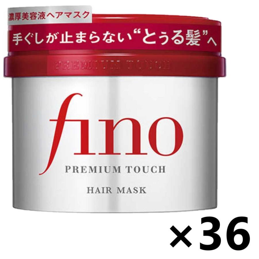 フィーノ 【ケース販売!!】fino(フィーノ) プレミアムタッチ 浸透美容