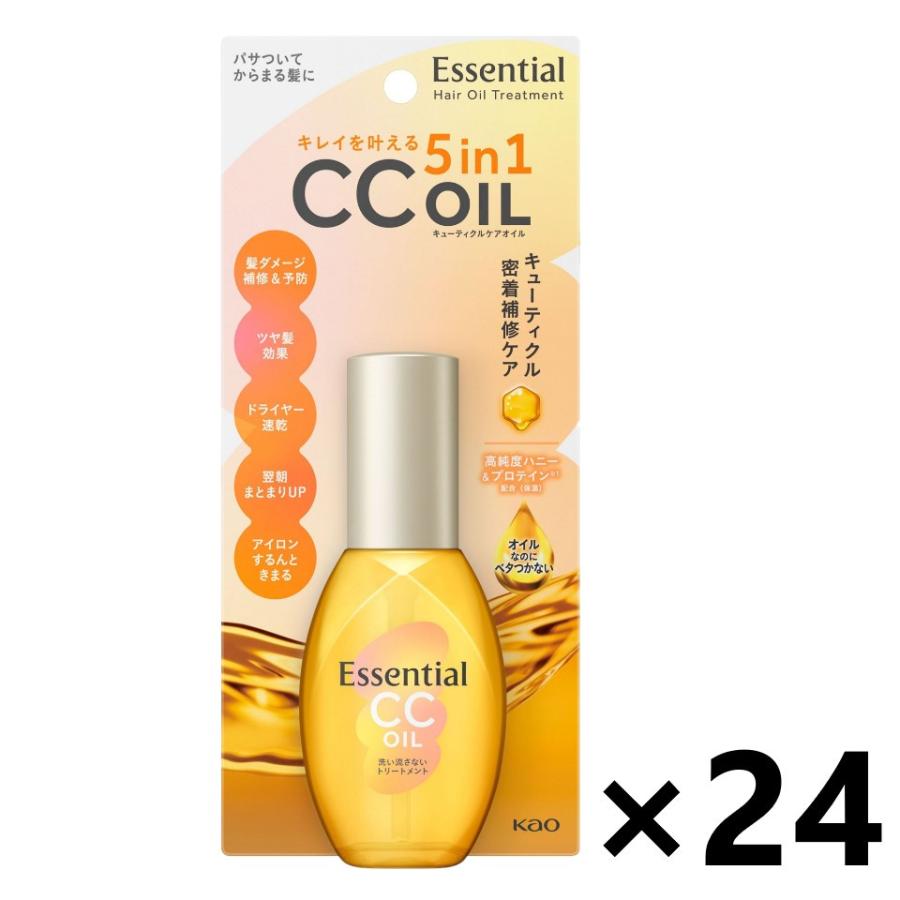 【２４個セット】【１ケース分】 花王 エッセンシャル CCオイル(60ml)×２４個セット　１ケース分 Essential 【ケース販売!!】エッセンシャル CCオイル 60mlx24本 花王