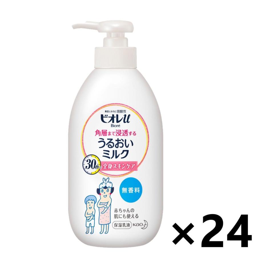 Biore 【ケース販売!!】ビオレu 角層まで浸透する うるおいミルク 無 