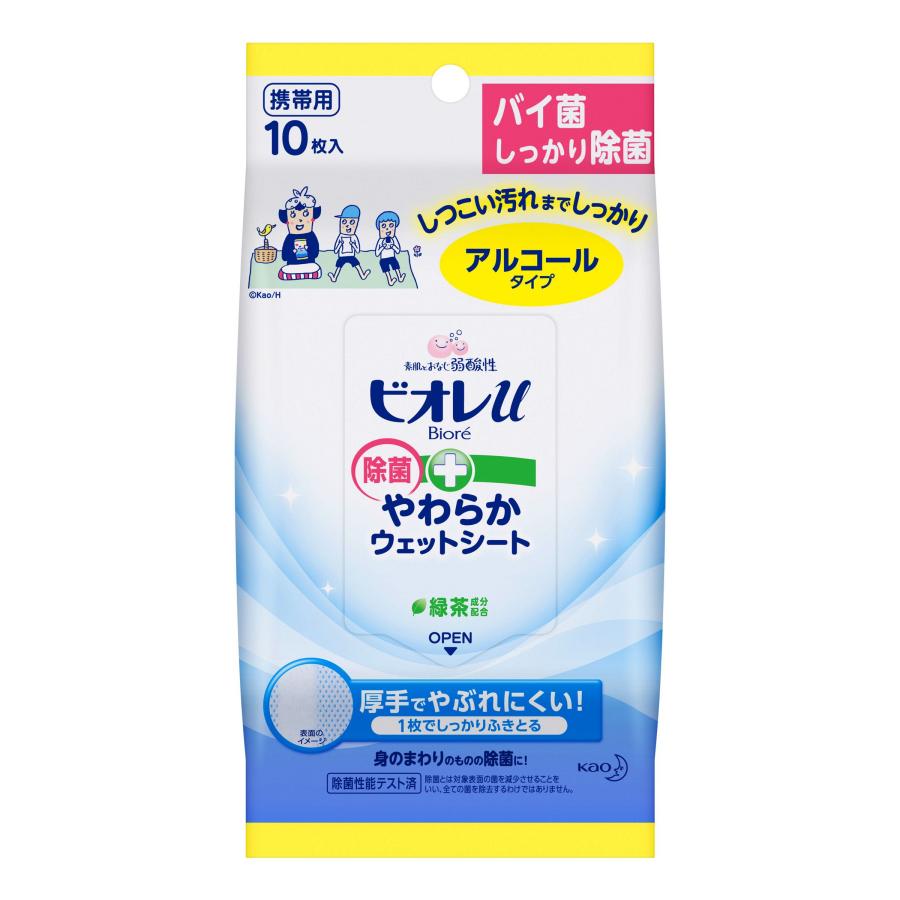 Biore ビオレu 除菌やわらかウェットシート アルコールタイプ 10枚入