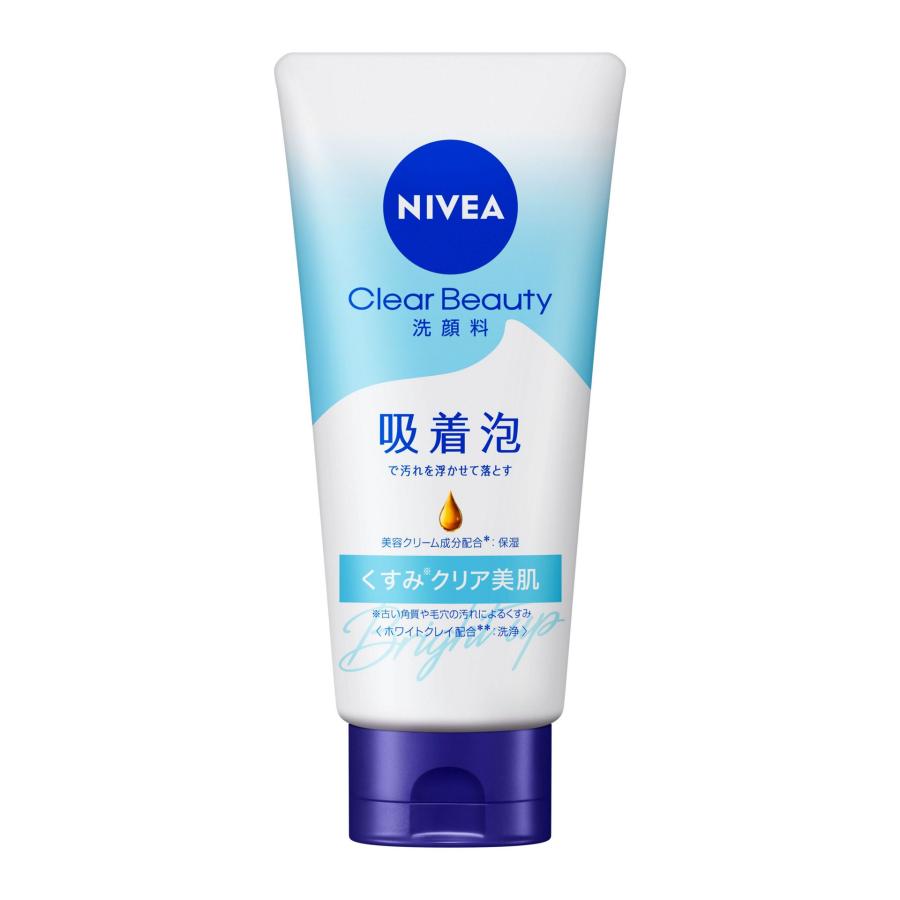 NIVEA（ニベア） クリアビューティー洗顔料 くすみクリア美肌 130g