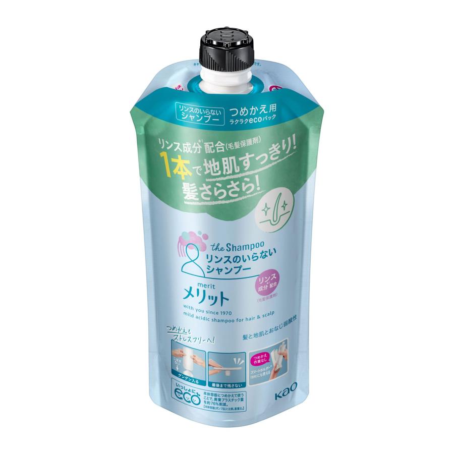 メリット リンスのいらないシャンプー つめかえ用 340ｍｌ 花王｜yyshop