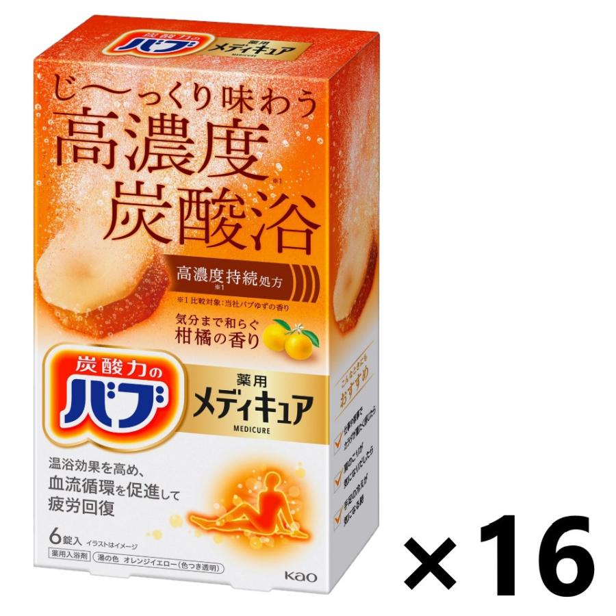 1ケース販売）「バブ メディキュア 発汗リフレッシュ浴 6錠入」 16個