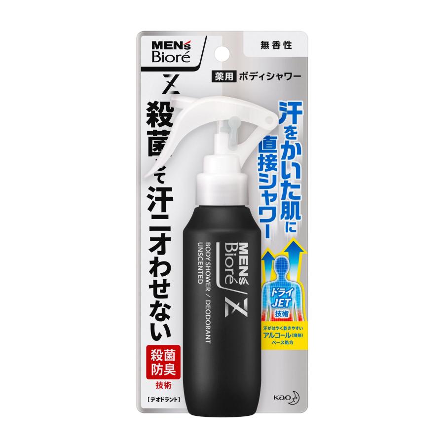 人気商品ランキング メンズビオレｚ 薬用ボディシャワー 無香性 100ml 制汗剤 花王