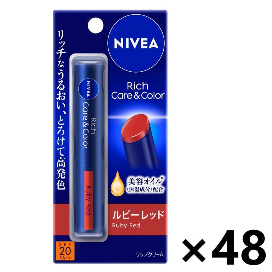 NIVEA（ニベア） 【ケース販売!!】ニベア リッチケア＆カラーリップ