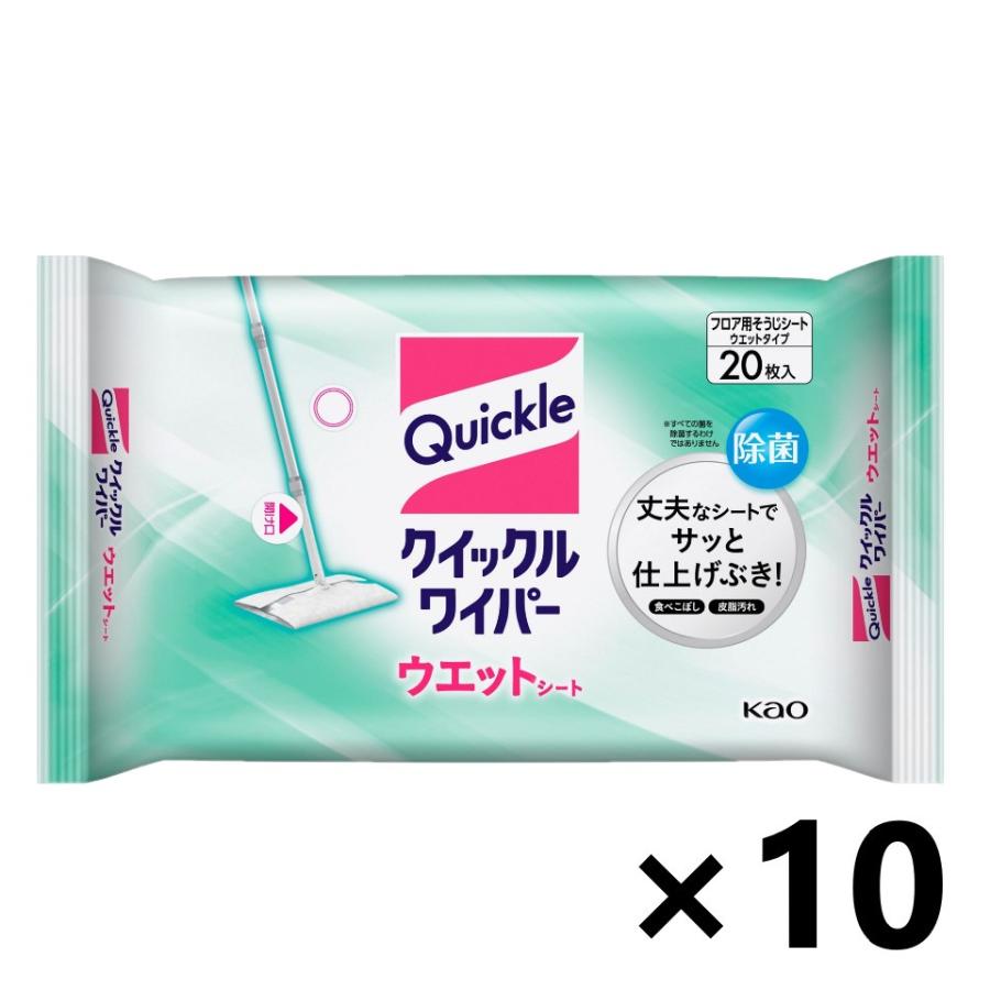 クイックル 【ケース販売!!】クイックルワイパー ウェットシート 20枚 