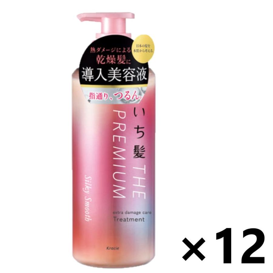 Kracie（クラシエ） 【ケース販売!!】いち髪 THE PREMIUM エクストラ 