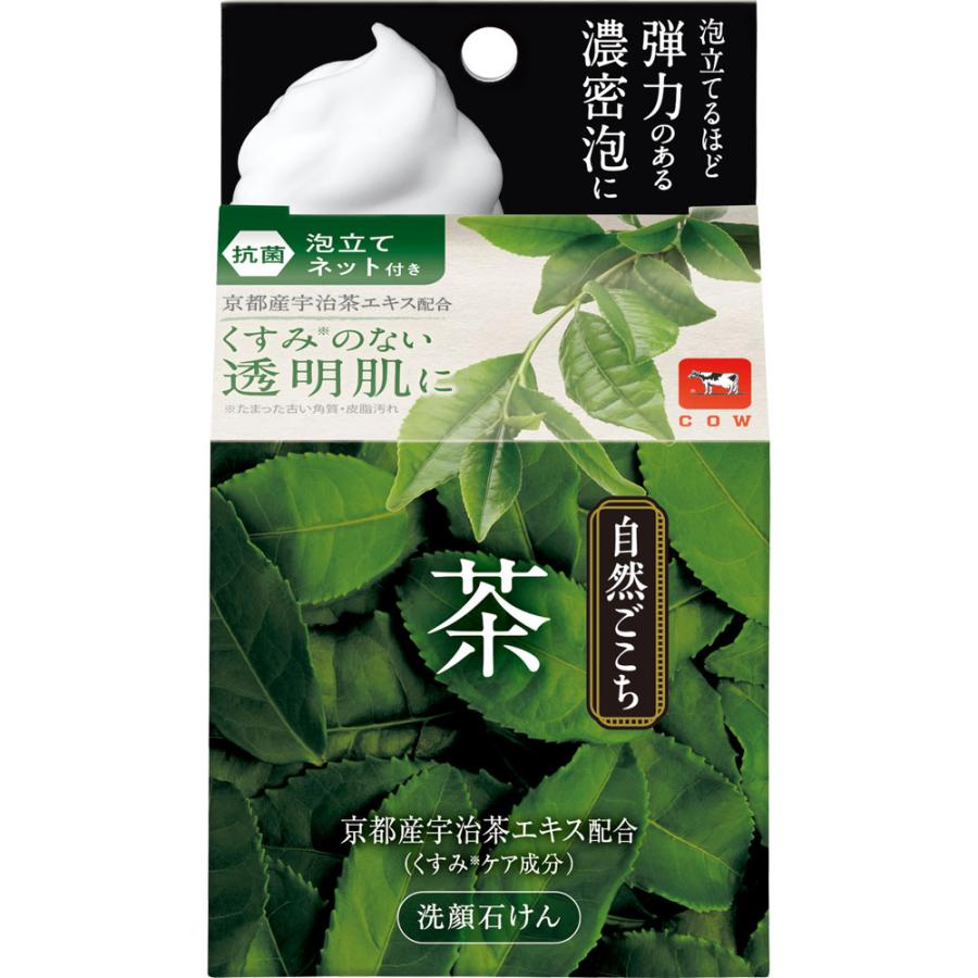 牛乳石鹸 自然ごこち 茶 洗顔石けん 80g : ワイワイショップ - 通販