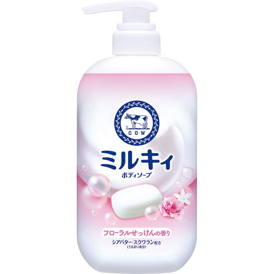 牛乳 石鹸 ミルキィ ボディ ソープ