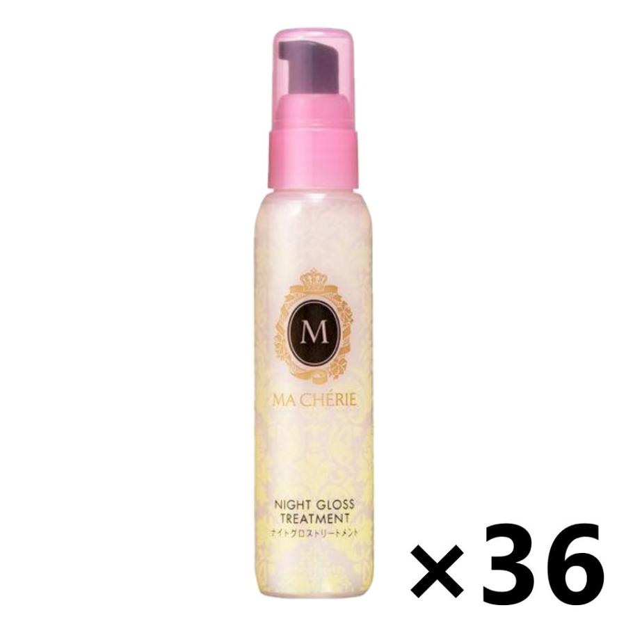 送料無料 一部地域を除く マシェリ ナイトグロストリートメントex 80ml 36コ ヘアトリートメント 資生堂 36 ワイワイショップ 通販 Yahoo ショッピング