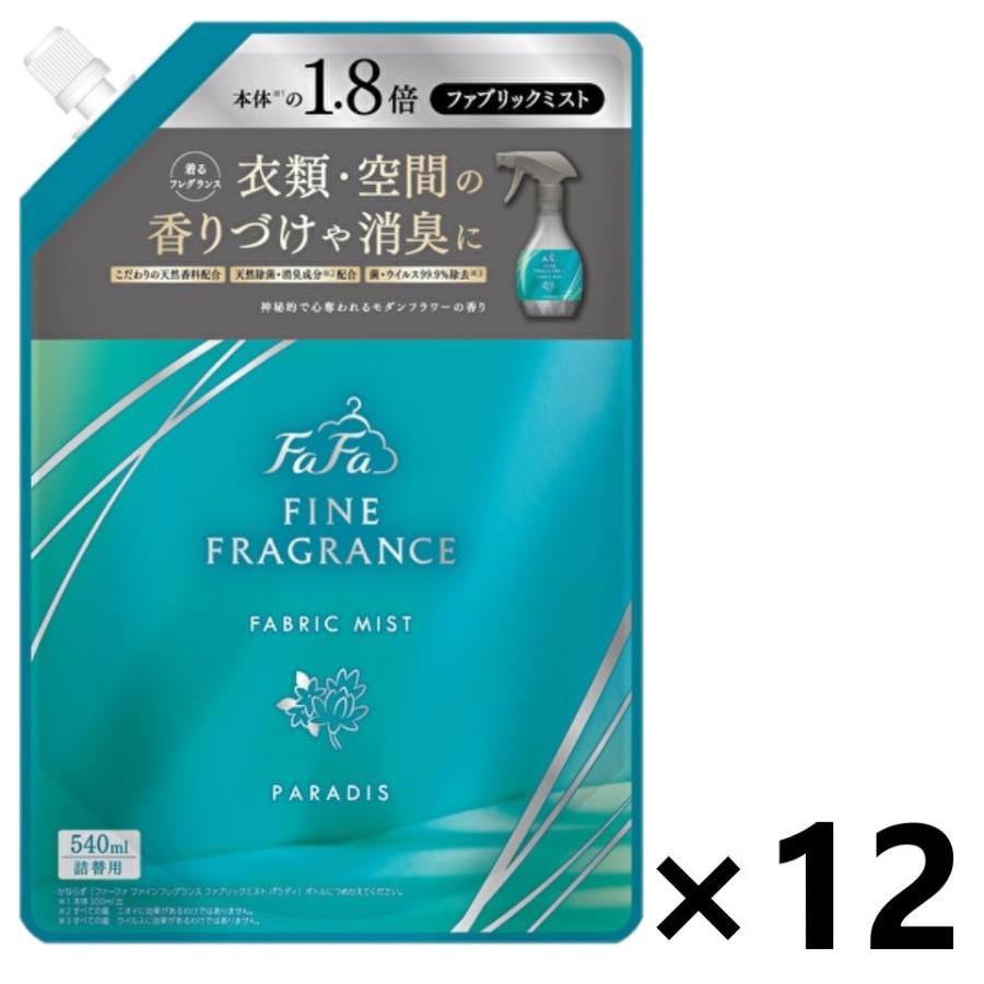 FaFa FINE FRAGRANCE 【ケース販売!!】ファーファ ファインフレグランス パラディ ファブリックミスト つめかえ用 ...