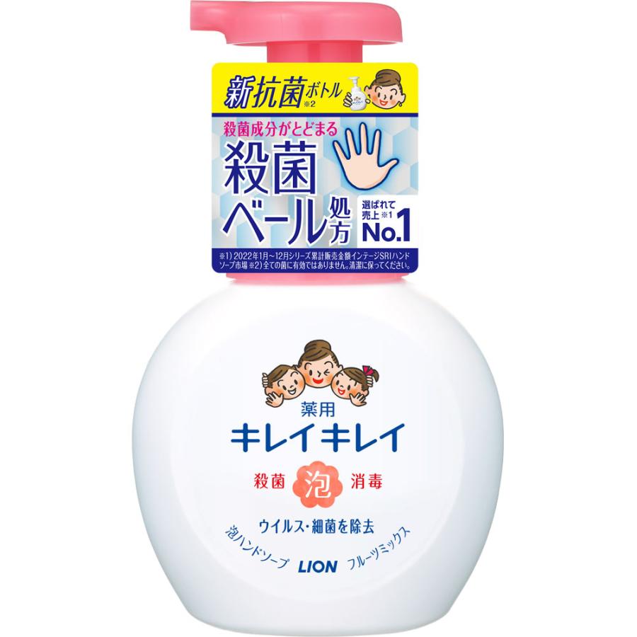 キレイキレイ 薬用泡ハンドソープ フルーツミックスの香り 本体 250ml