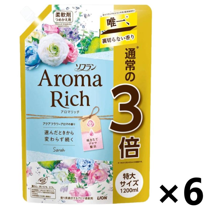 送料無料(※一部地域を除く)】ソフラン アロマリッチ サラ つめかえ用 特大 1,200ml×6袋 ライオン 柔軟剤 :4903301292449-6:ワイワイショップ - 通販 - Yahoo!ショッピング 送料無料(※一部地域を除く)】ソフラン アロマリッチ サラ つめかえ用 特大 1,200ml×6袋 ライオン 柔軟剤 :4903301292449-6:ワイワイショップ - 通販 - Yahoo!ショッピング