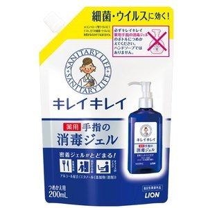 キレイキレイ 薬用 手指の消毒ジェル つめかえ用 200ｍｌ ライオン｜yyshop