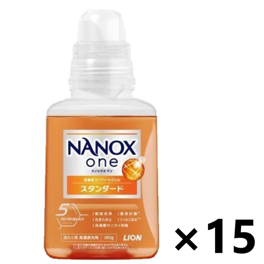 ケース販売!!】ナノックスワン(NANOX one) スタンダード 本体 380g×15