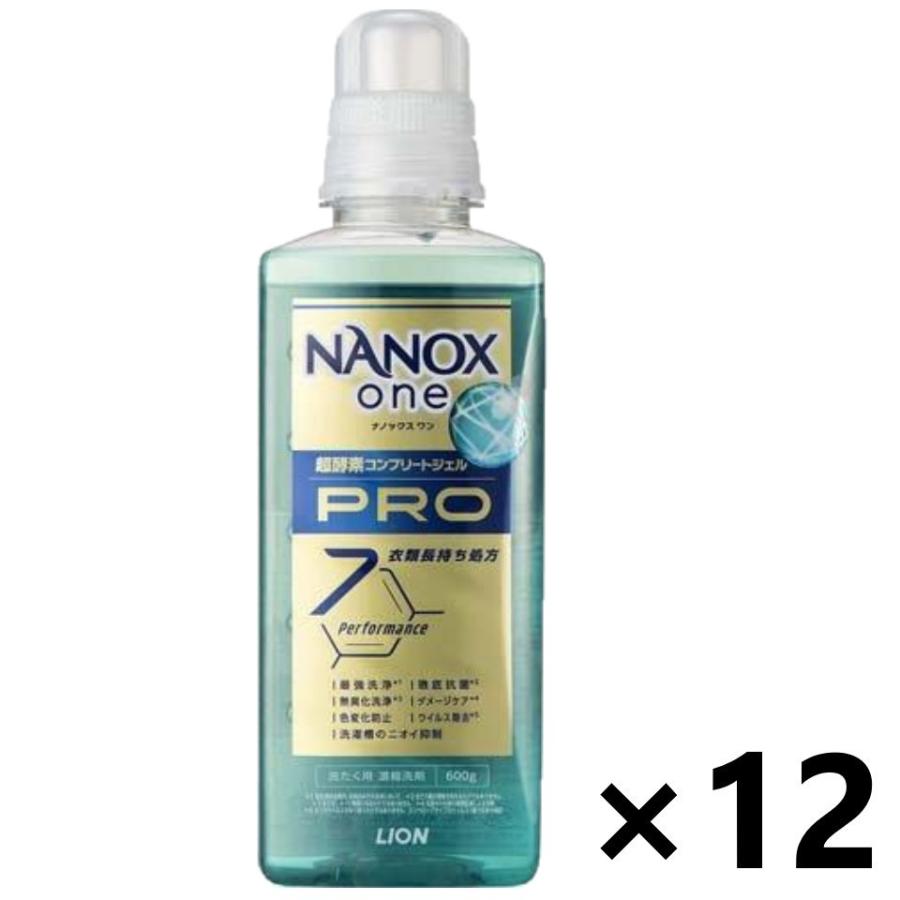 LION（ライオン） 【ケース販売!!】NANOX one PRO 本体 600gx12本