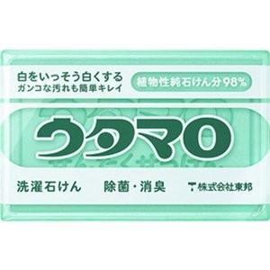 ウタマロ石けん 133g 洗濯用石けん 株式会社東邦｜yyshop