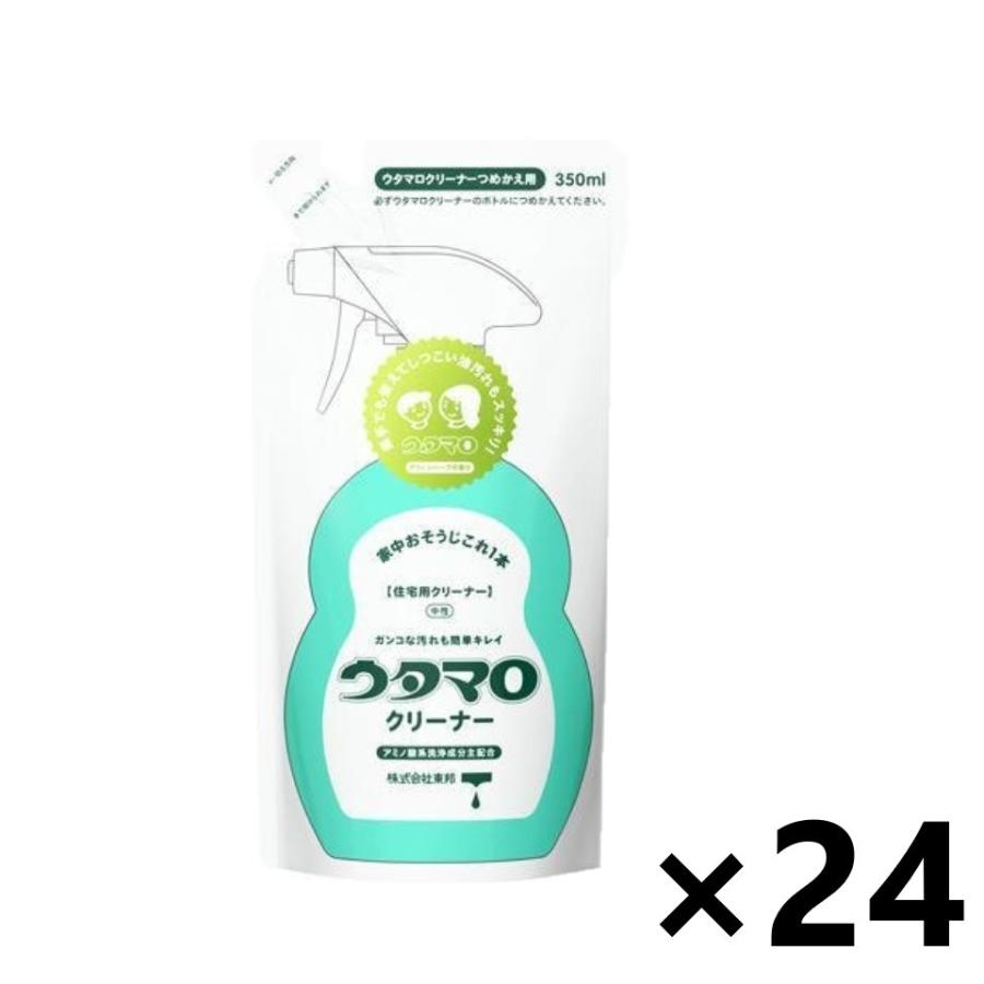 ウタマロ 【ケース販売!!】ウタマロクリーナー つめかえ用 350mlx24袋