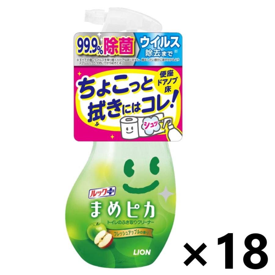 楽天1位 送料無料 一部地域を除く ルック まめピカ トイレのふき取りクリーナー 本体 210ｍｌ 18本 ライオン 人気が高い Www Aqtsolutions Com