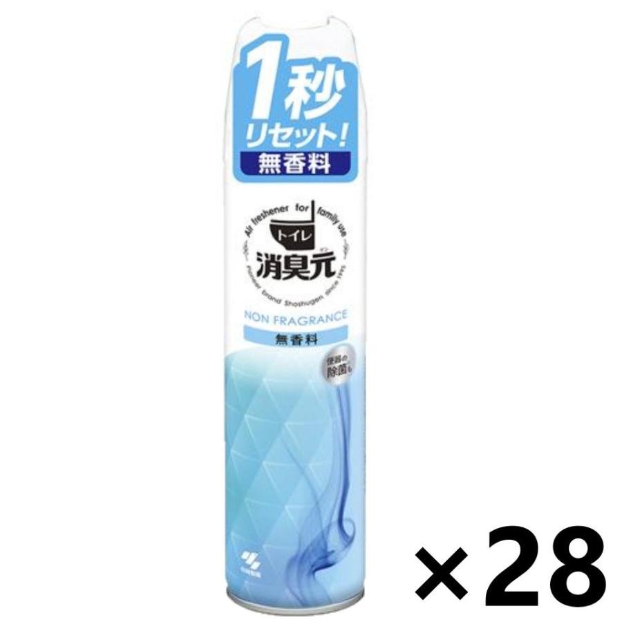 消臭元 【ケース販売!!】トイレの消臭元スプレー 無香料 消臭元 【ケース販売!!】トイレの消臭元スプレー 無香料