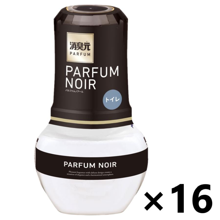 送料無料(※一部地域を除く)】トイレの消臭元 パルファム ノアール 400ml×16コ 小林製薬 消臭・芳香剤 :4987072047873-16:ワイワイショップ - 通販 - Yahoo!ショッピング 送料無料(※一部地域を除く)】トイレの消臭元 パルファム ノアール 400ml×16コ 小林製薬 消臭・芳香剤 :4987072047873-16:ワイワイショップ - 通販 - Yahoo!ショッピング