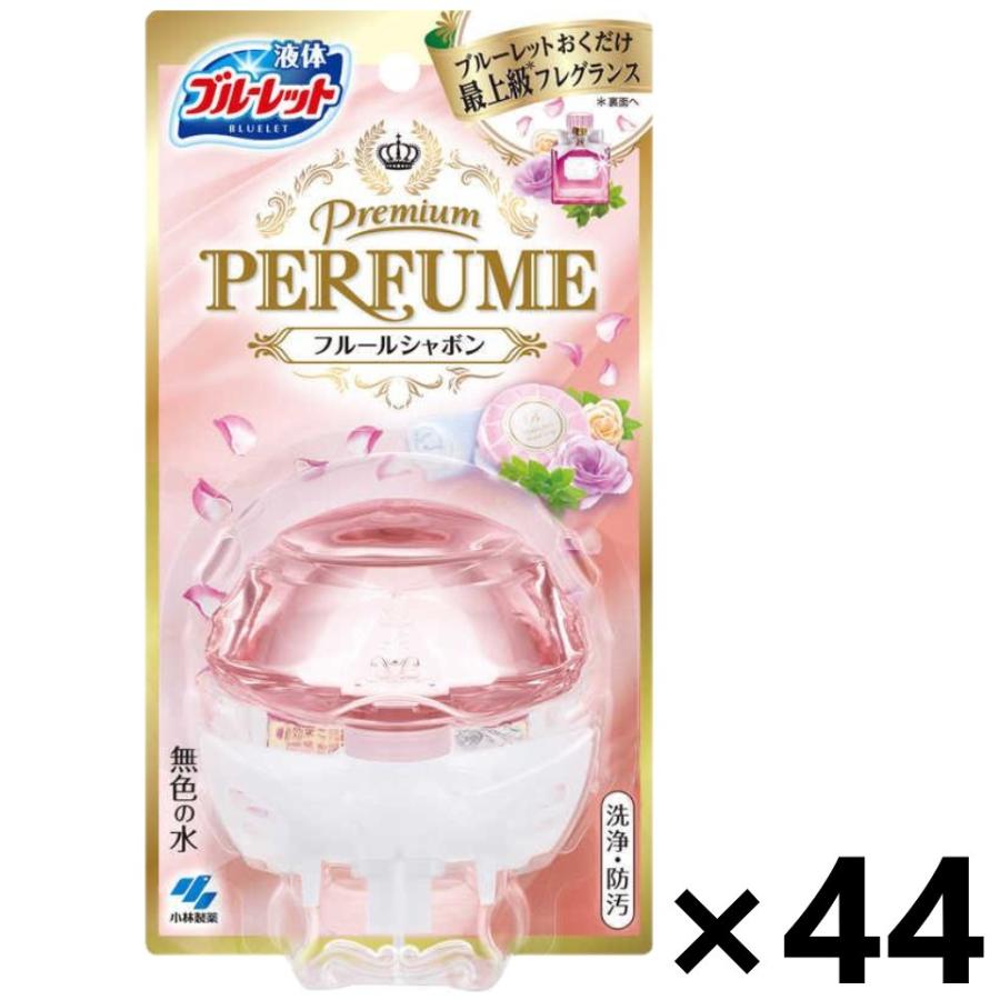 9110円 内祝い 液体ブルーレット Premium Perfume プレミアム パフューム フルールシャボン 本体 70ml 44コ 小林製薬 トイレ用 芳香 消臭剤
