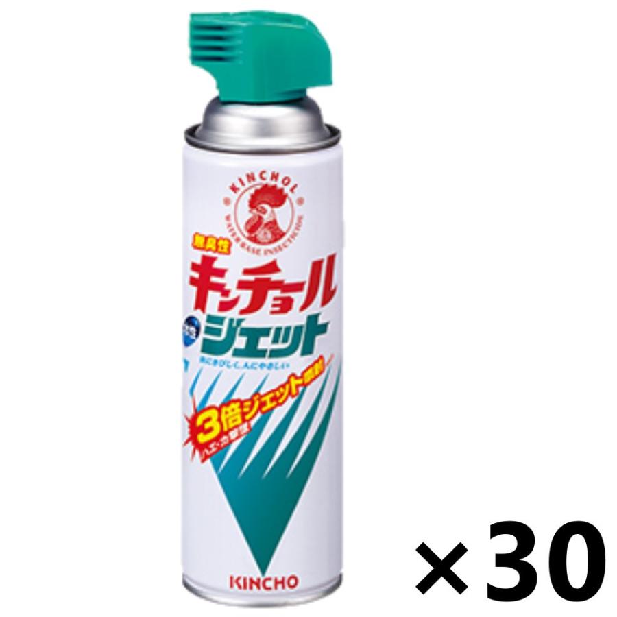 キンチョール 【ケース販売!!】水性キンチョールジェット 無臭性 キンチョール 【ケース販売!!】水性キンチョールジェット 無臭性