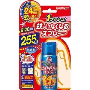 KINCHO 蚊がいなくなるスプレー（24時間用） 255回 無香料 大日本