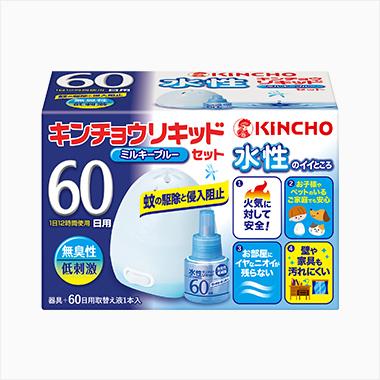 キンチョー 水性キンチョウリキッド 60日 無臭性 ミルキーブルー キンチョー 水性キンチョウリキッド 60日 無臭性 ミルキーブルー
